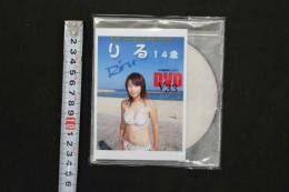 5　ジュニアアイドル　DVD　りる14歳　エンジェルプロダクション