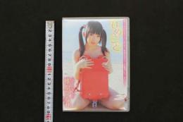5　ジュニアアイドル　イメージDVD　ひめごと　唯原ひなせ