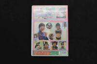 5　ジュニアアイドル　イメージDVD　かりん110せんち　かりん