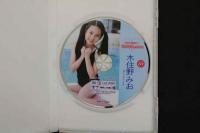 5　ジュニアアイドル　イメージDVD　ミオミオしちゃうよ！　木住野みお
