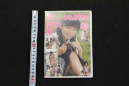 5　②ジュニアアイドル　イメージDVD　Jr.castle　芹沢南　12歳　中1