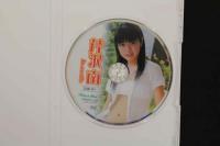 5　②ジュニアアイドル　イメージDVD　Jr.castle　芹沢南　12歳　中1