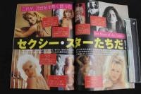 ４　PLAYBOY ENTERTAINMENT FOR MEN　1999年　