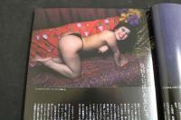 ４　PLAYBOY ENTERTAINMENT FOR MEN　2009　January　日本版・終刊号