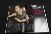 ４　PLAYBOY ENTERTAINMENT FOR MEN　2008　December