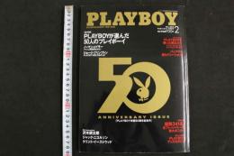 ４　PLAYBOY ENTERTAINMENT FOR MEN　2004　Febrary