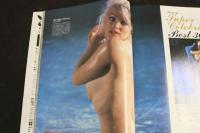 ４　PLAYBOY ENTERTAINMENT FOR MEN　2005　July　30th Anniversary Issue