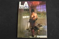 ４　LA EXOTICA 