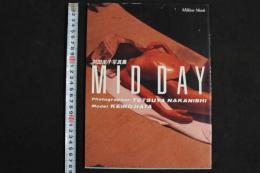 ４　羽田圭子写真集　MIDDAY　