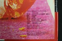 ４　風吹あきらファイナル写真集　So Long！　