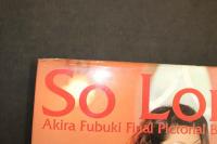 ４　風吹あきらファイナル写真集　So Long！　