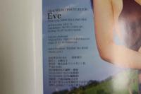 ４　荒井美恵子写真集　EVE
