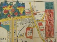5　5　江戸切絵図　雑司ヶ谷音羽絵図　戸松昌訓　尾張屋清七　木版彩色刷　約49×54㎝