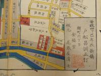 5　5　江戸切絵図　雑司ヶ谷音羽絵図　戸松昌訓　尾張屋清七　木版彩色刷　約49×54㎝