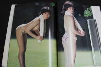 ４　由美かおるRE写真集　妖精の舞踏