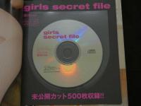 ８　smart girls extra version 裏 Girls2　未開封CD-ROM付