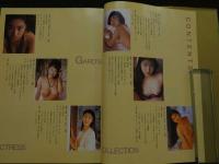 ８　女優として　GARO'S ACTRESS SELECTION　