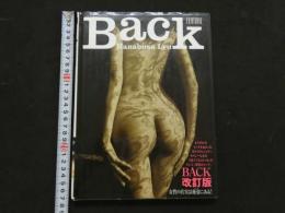 ８　Back Feature　