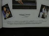 ８　本庄鈴写真集　natural beauty　限定愛蔵版
