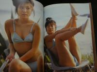 ８　写真集シーサイド・フリーウェイ　水島裕子　
