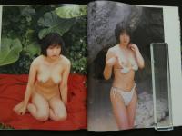 ８　南ありす写真集　南の国のアリス