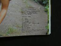 ８　朝倉純写真集　Pure White　ピュア・ホワイト