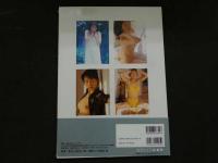 ８　美羽写真集　My Pretty Girl