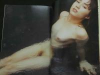 ８　稀崎優写真集　優しい追憶