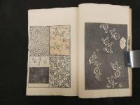 2  ６　万職図考　木版3色刷　3編　1冊