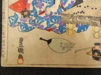 2  5　①源氏五十帖　豊国画　木版彩色刷