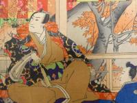 2  5　②源氏五十帖　豊国画　木版彩色刷