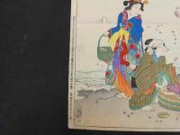 2  5　⑤源氏五十帖　豊国画　木版彩色刷
