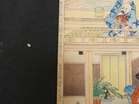 2  5　⑥源氏五十帖　豊国画　木版彩色刷