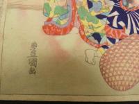2  5　⑨源氏五十帖　豊国画　木版彩色刷