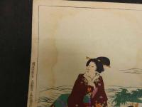 2  5　10 源氏五十帖　豊国画　木版彩色刷