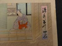 2  5　16 源氏五十帖　豊国画　木版彩色刷