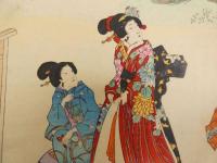 2  5　16 源氏五十帖　豊国画　木版彩色刷