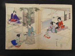 2  5　19 源氏五十帖　豊国画　木版彩色刷
