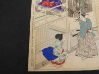 2  5　19 源氏五十帖　豊国画　木版彩色刷
