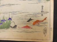 2  5　20 源氏五十帖　豊国画　木版彩色刷