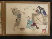 2  ４　月岡（大蘇）芳年　戯画集　大序～十一段目まで　木版彩色刷　11枚　１帖
