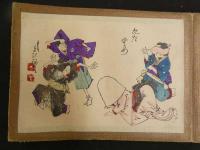2  ４　月岡（大蘇）芳年　戯画集　大序～十一段目まで　木版彩色刷　11枚　１帖