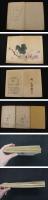 2  ８　文濤習画帖　木版彩色刷　巻1~3　3帖