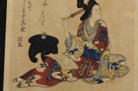 ８　5　狂歌　俳諧　摺物　美人　木版彩色刷　約21×18cm
