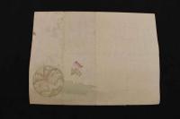８　5　狂歌　俳諧　摺物　兎の餅つき　木版彩色刷　約19×25.5cm