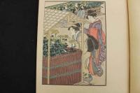 ８　5　四季乃花　喜多川歌麿画　国画刊行会　木版彩色刷　上下巻全2冊