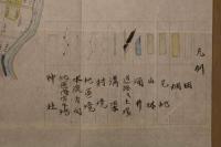 ４　5　小室村古地図（現北足立郡伊奈村）明治期写　6枚