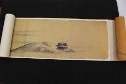 ４　5　明和9年　目黒行人坂火事絵（全１巻）日本消防写真史編纂委員会　解説欠　巻物