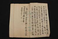 ４　5　不法工事取払命令御下付願　邑楽郡長柄村大字狸塚村　明治44年の写1通　絵図3枚　約25x100cm