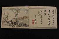 ６　5　日新戦闘画報第十編　久保田米僊画　大倉保五郎編　彩色本版画入